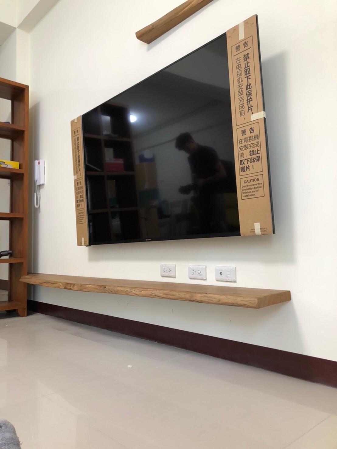 實木電視板/懸空電視板/電視櫃