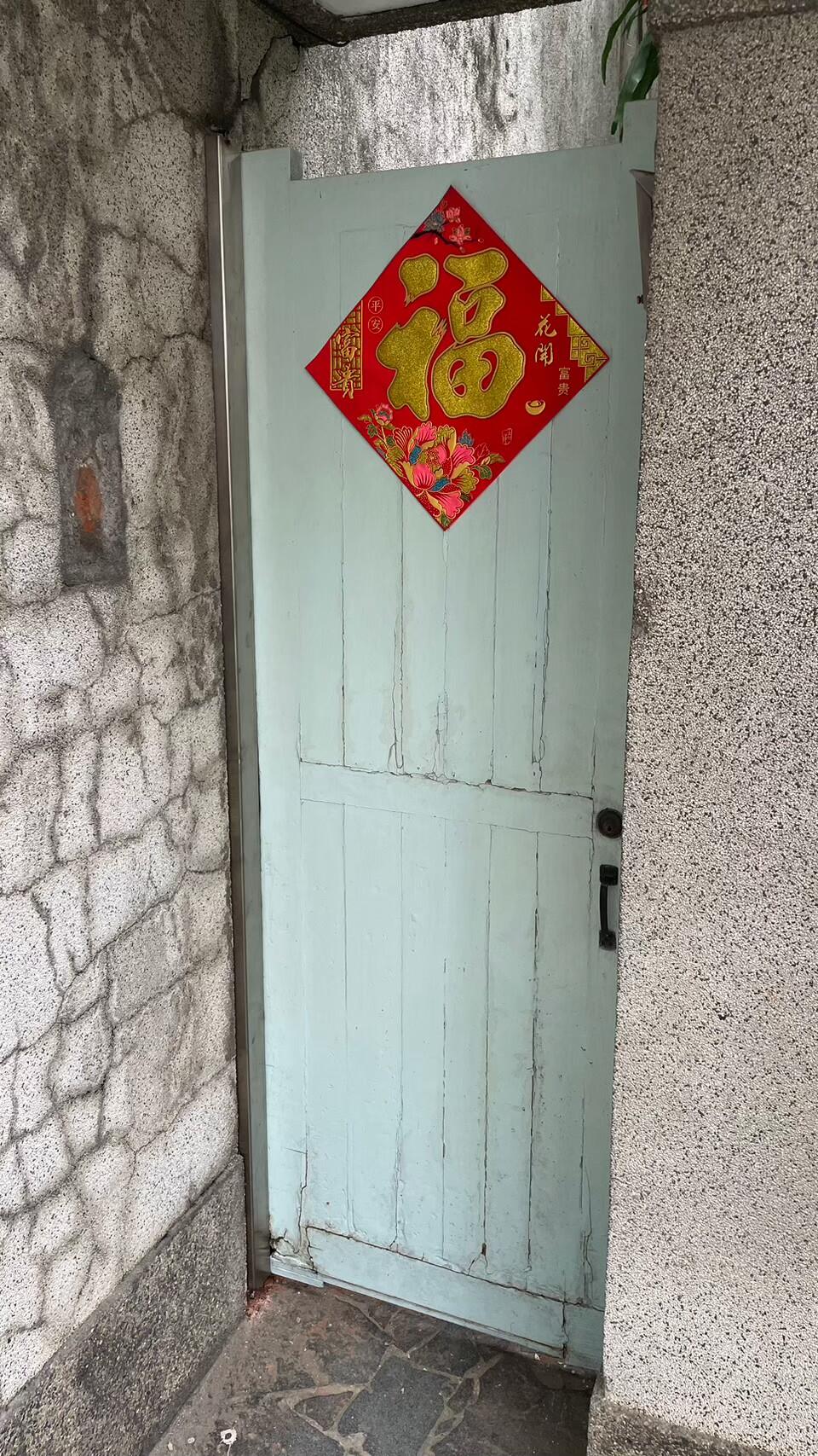 車庫門/大門/小門/滑軌門/旋轉門/木把手