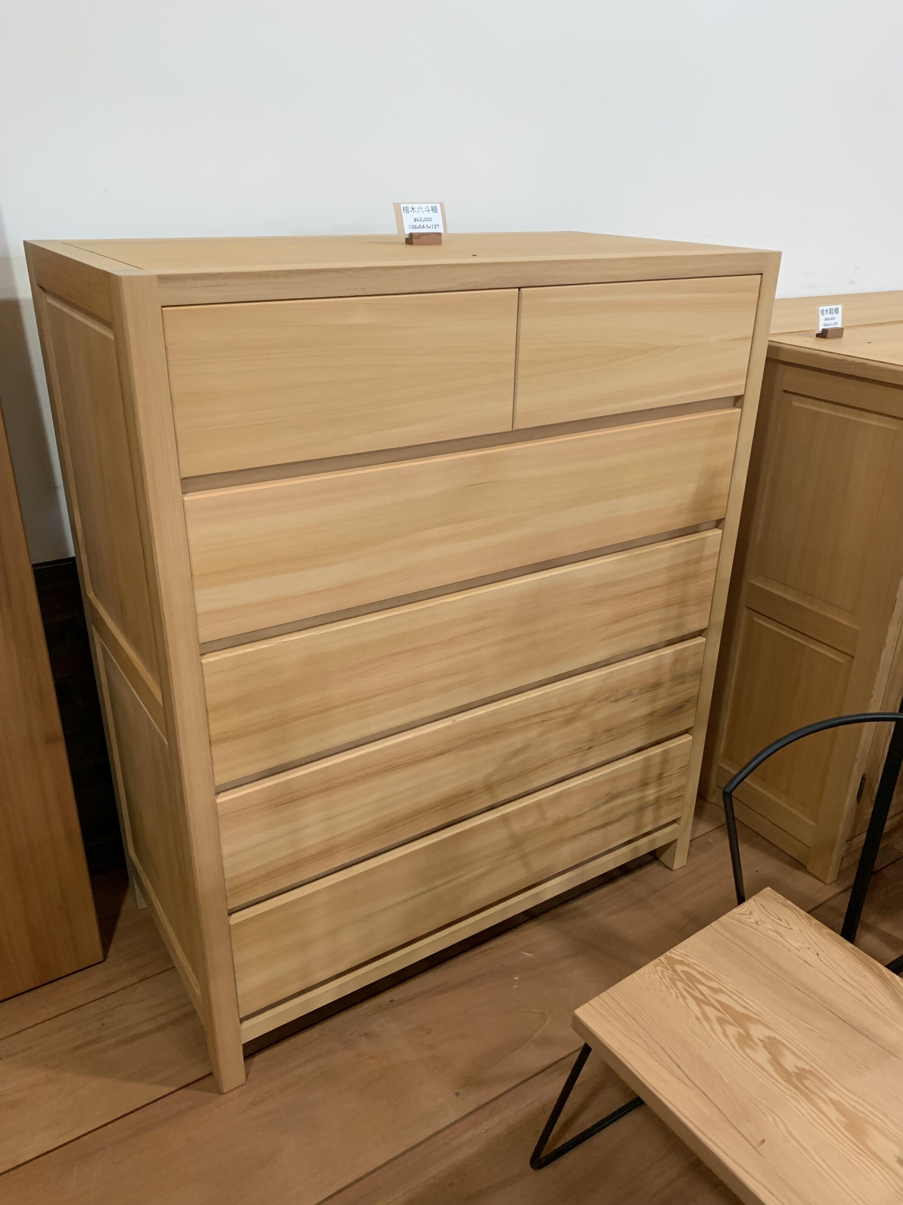 原木家具/傢俱 原木家具/傢俱