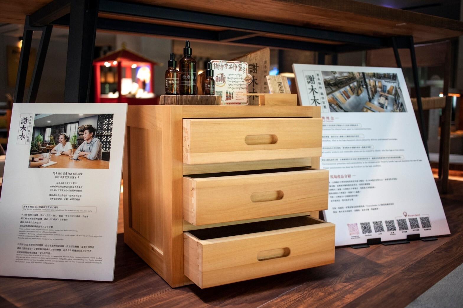 原木家具/傢俱 原木家具/傢俱