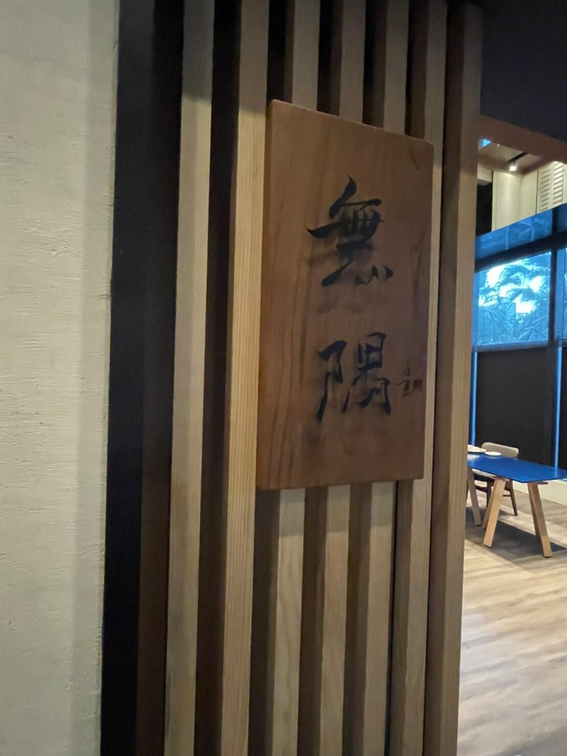 咖啡廳/餐廳/餐飲空間
