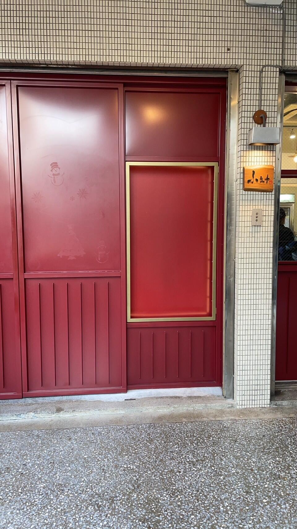 咖啡廳/餐廳/餐飲空間