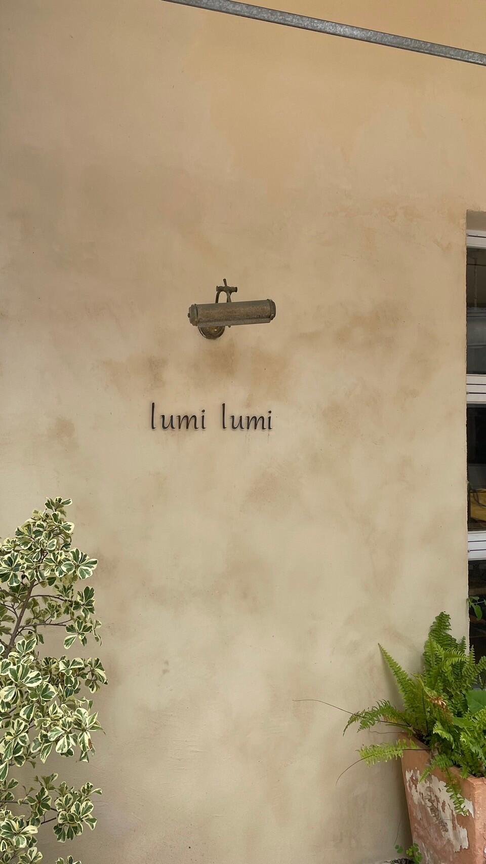 咖啡廳/餐廳/餐飲空間