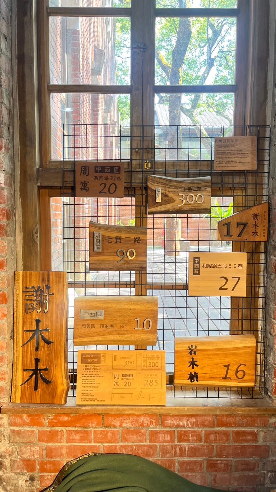 門市/市集/展覽