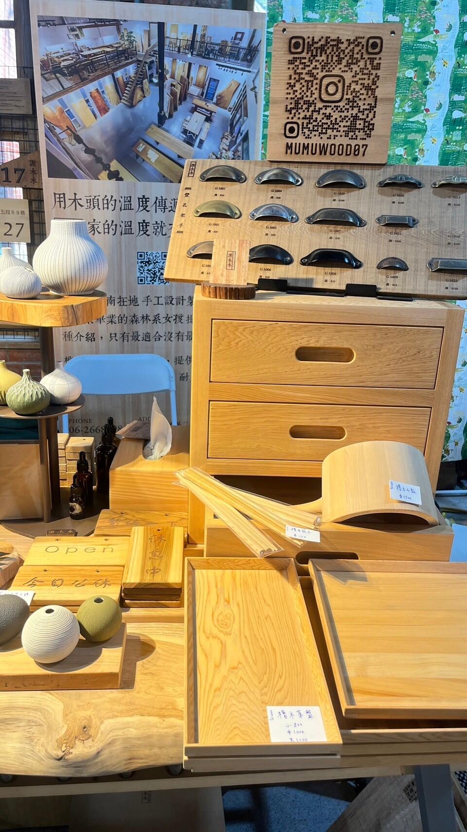 門市/市集/展覽