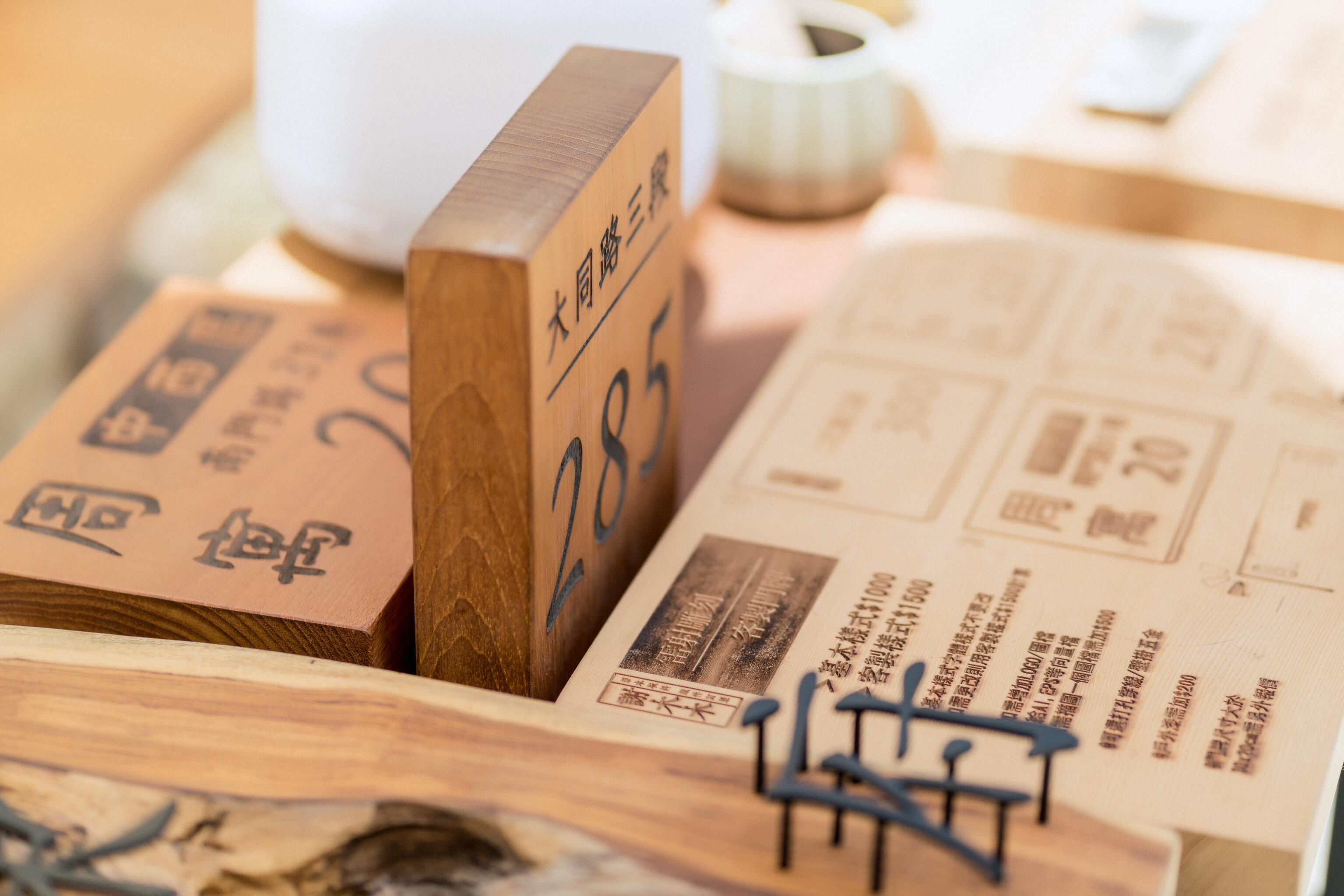 門市/市集/展覽