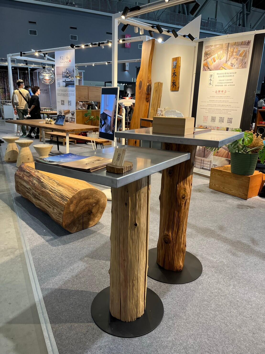 門市/市集/展覽