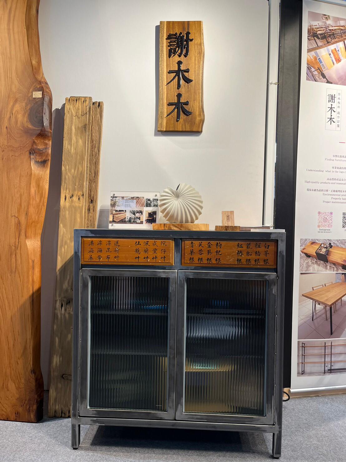 門市/市集/展覽