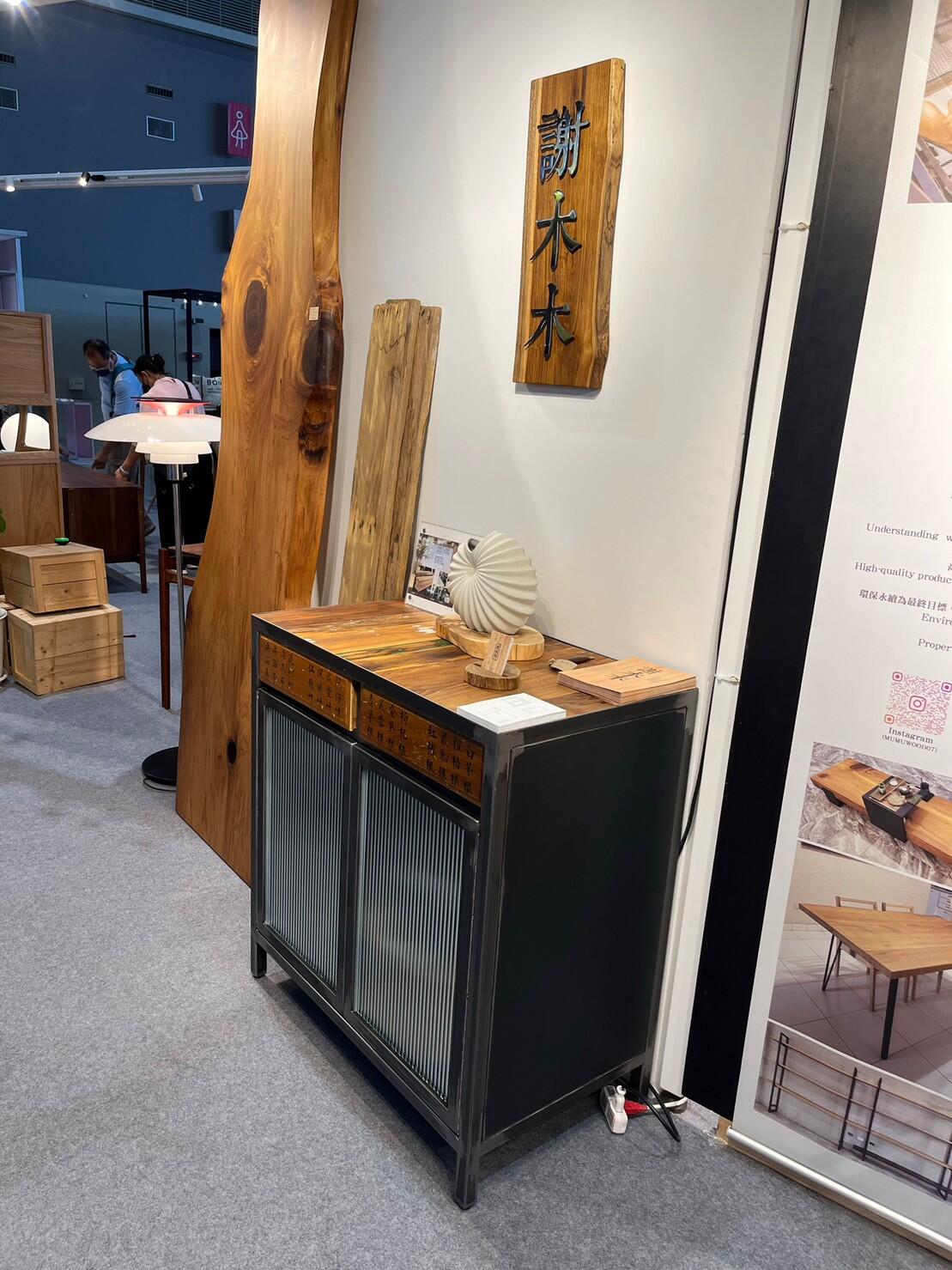 門市/市集/展覽