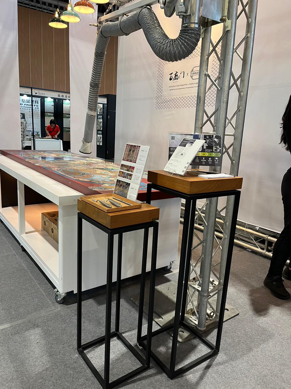 門市/市集/展覽