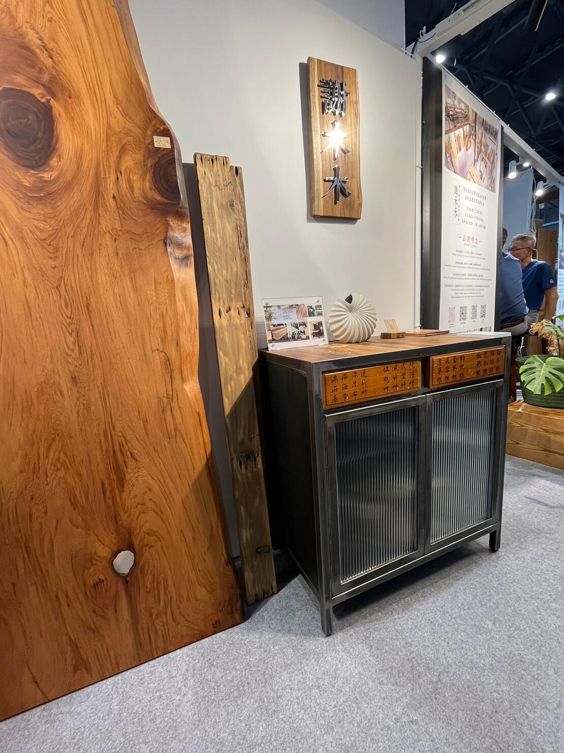 門市/市集/展覽