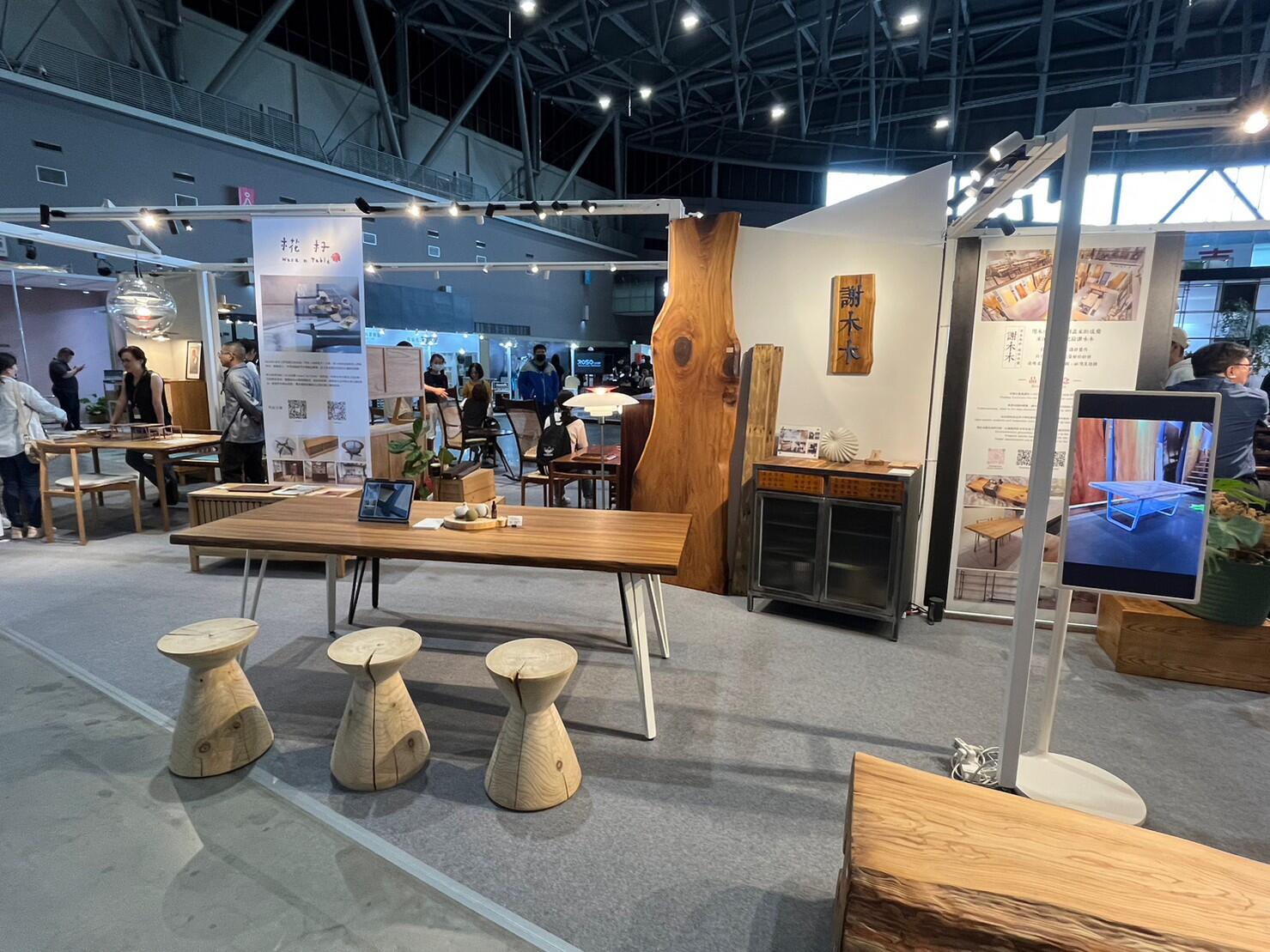 門市/市集/展覽