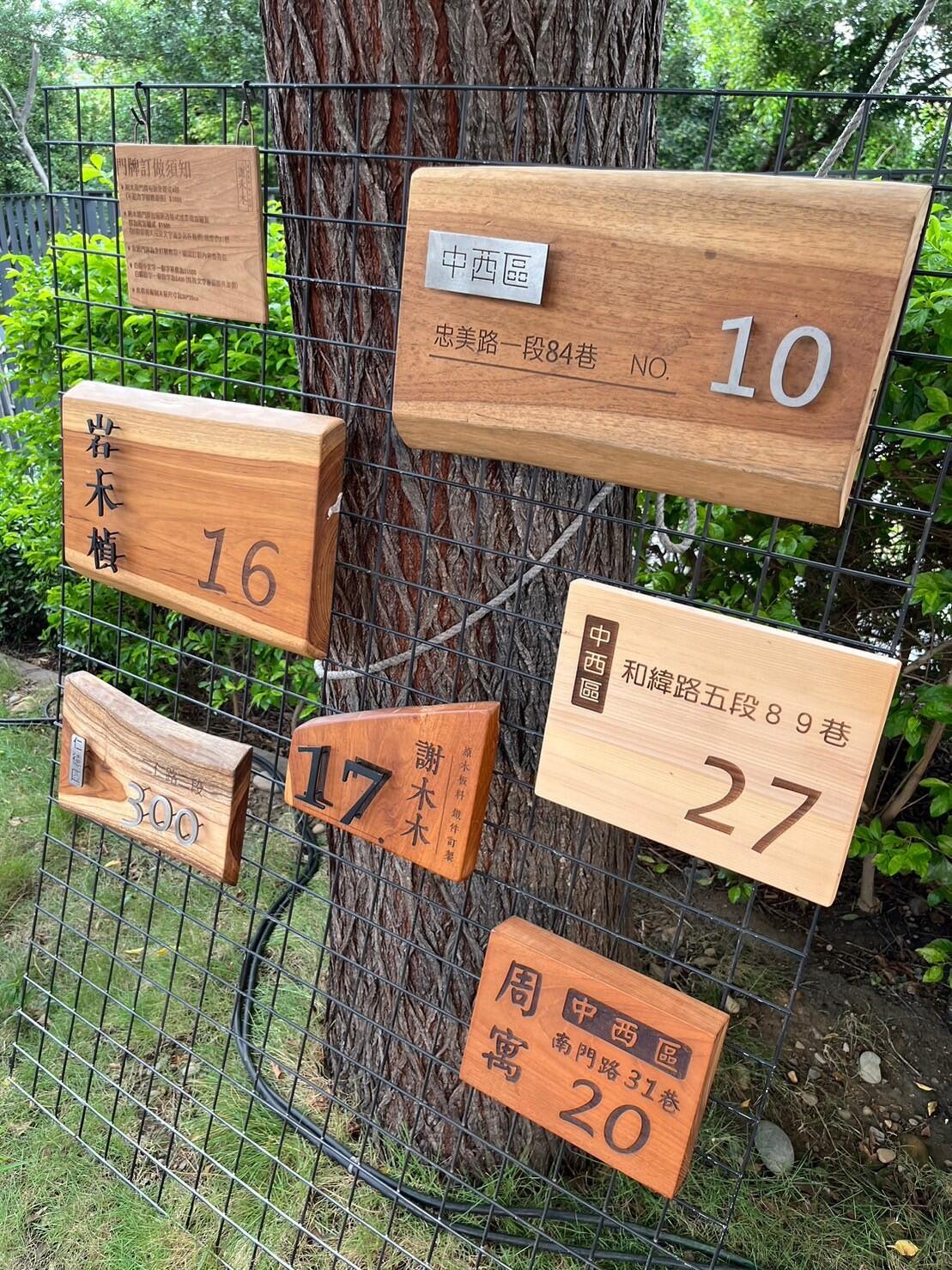 門市/市集/展覽