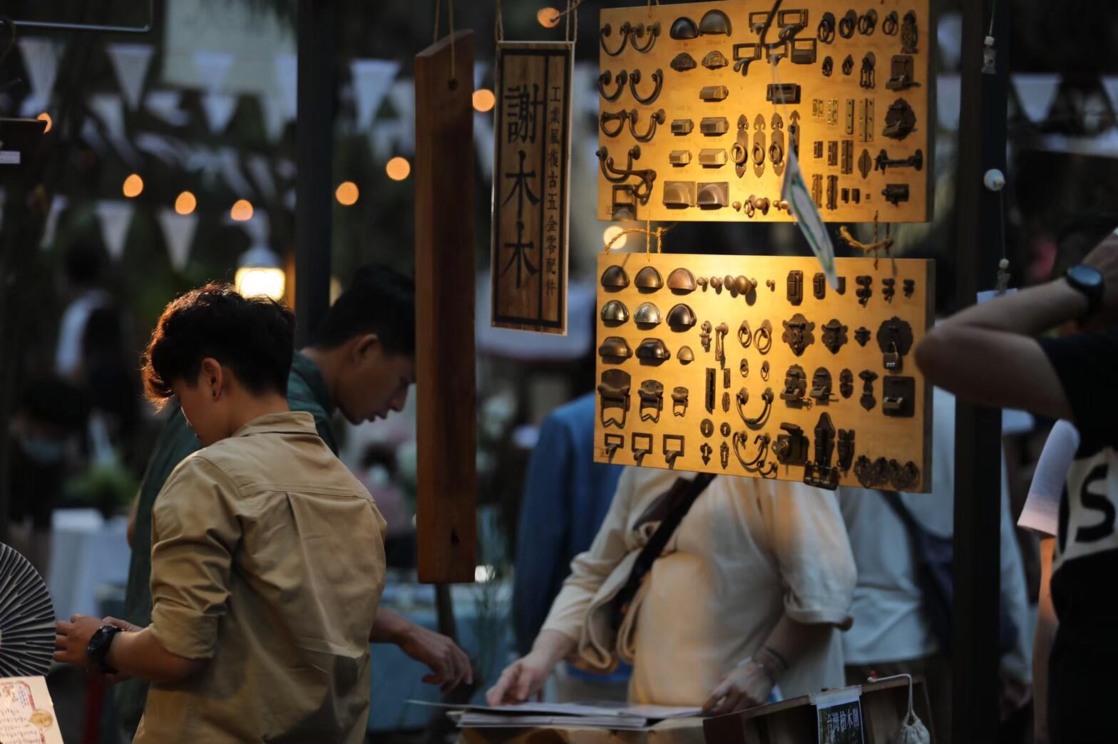 門市/市集/展覽