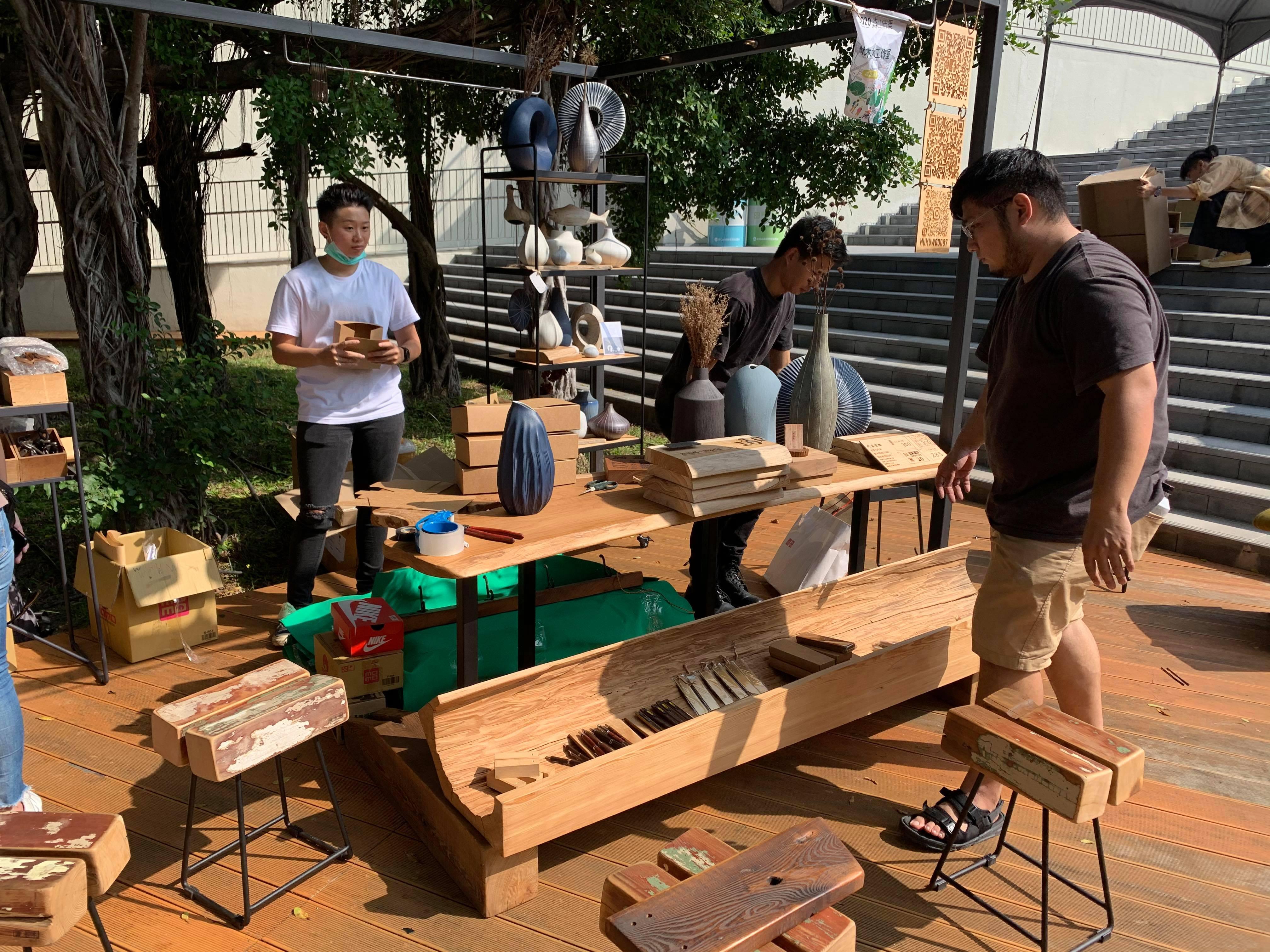 門市/市集/展覽