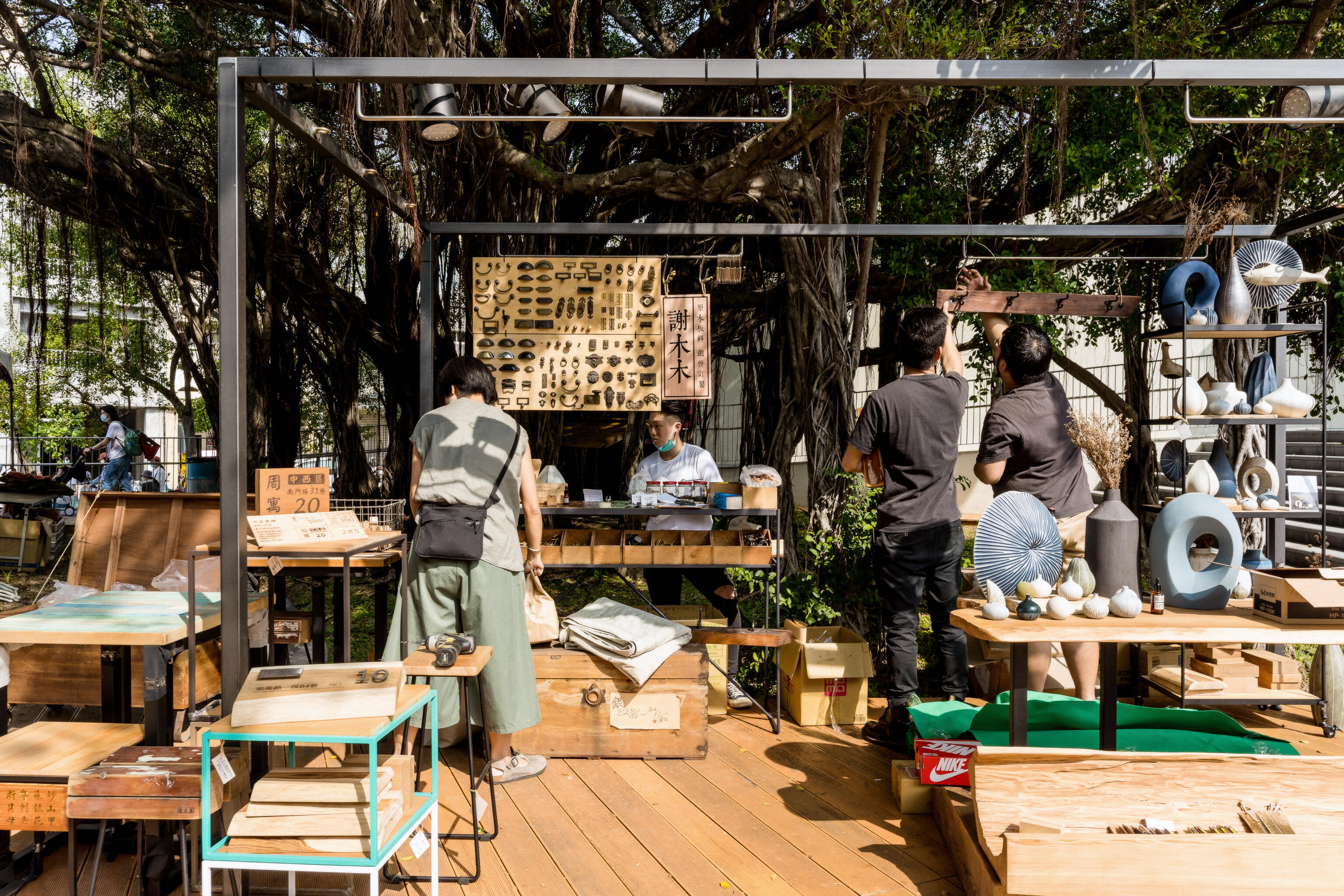 門市/市集/展覽