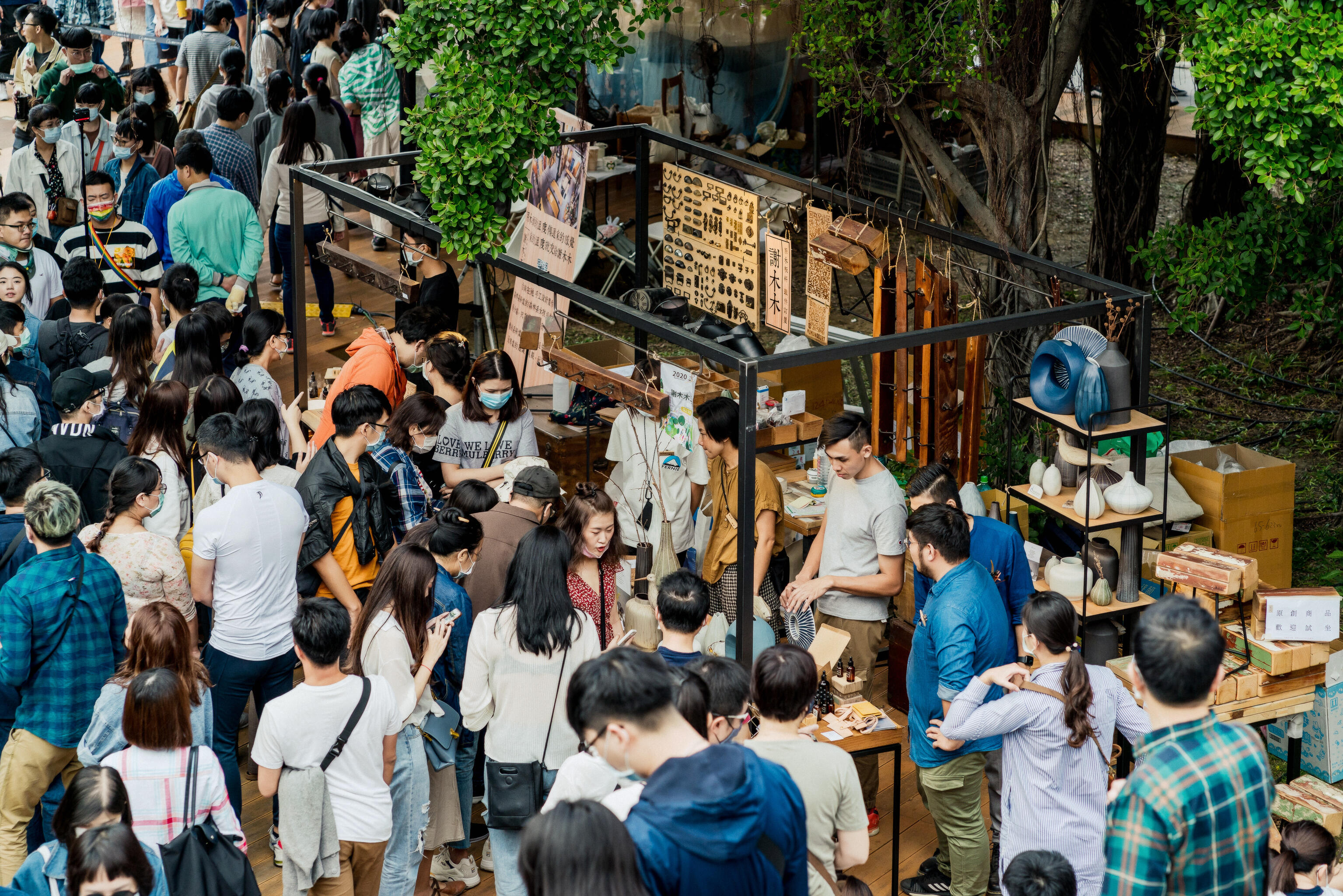 門市/市集/展覽