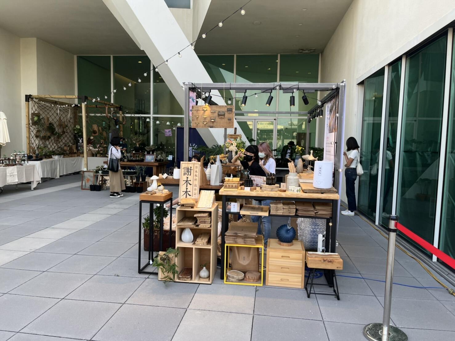 門市/市集/展覽