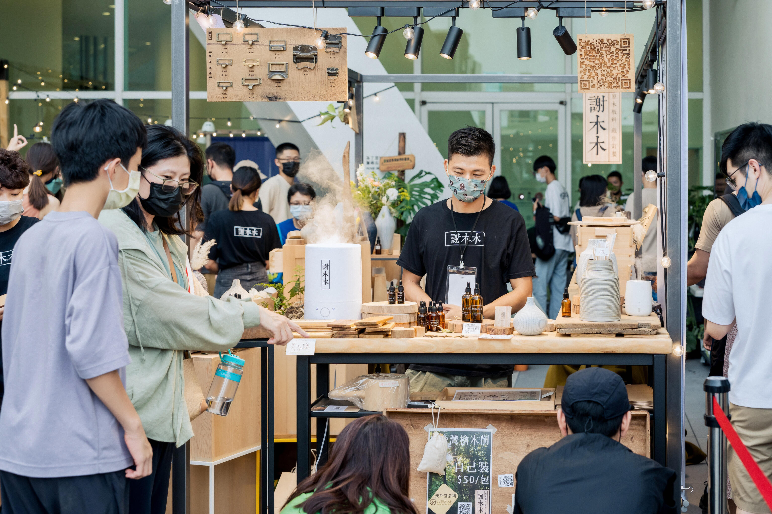 門市/市集/展覽