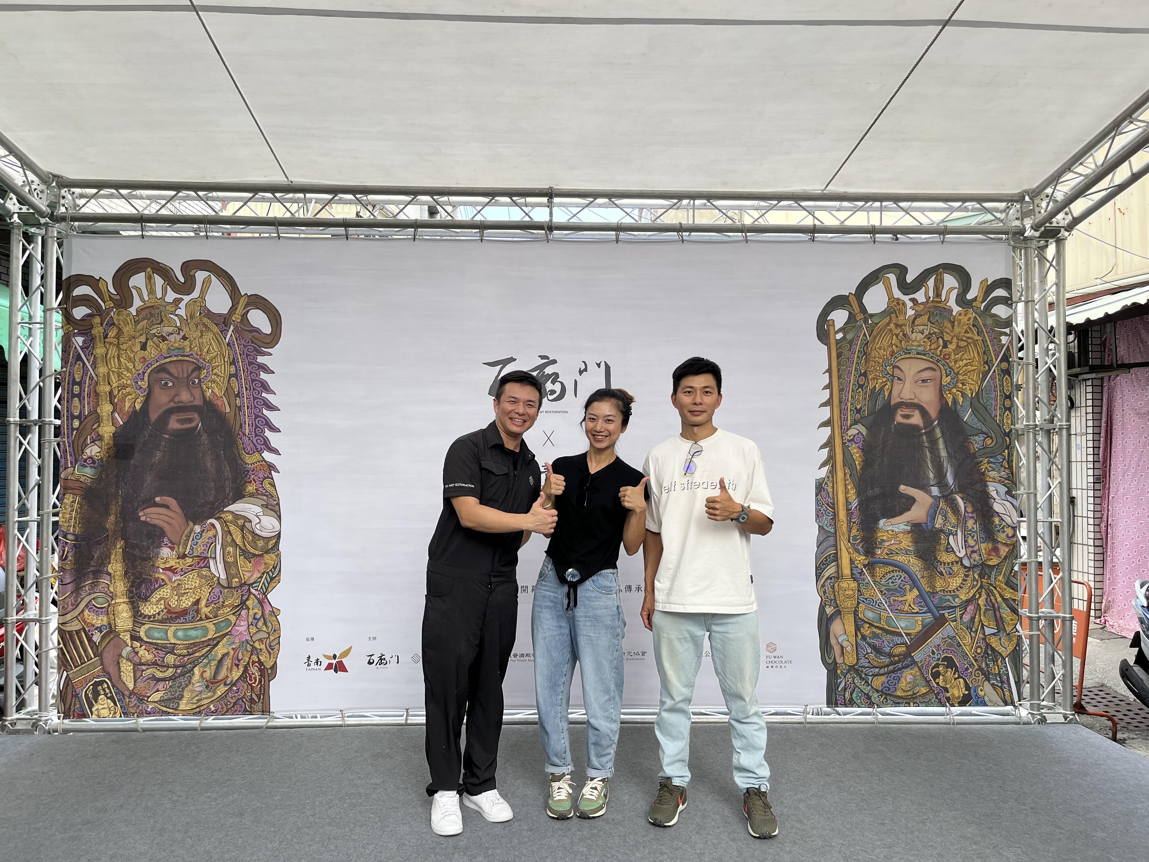 婚紗禮服/藝術/廟宇