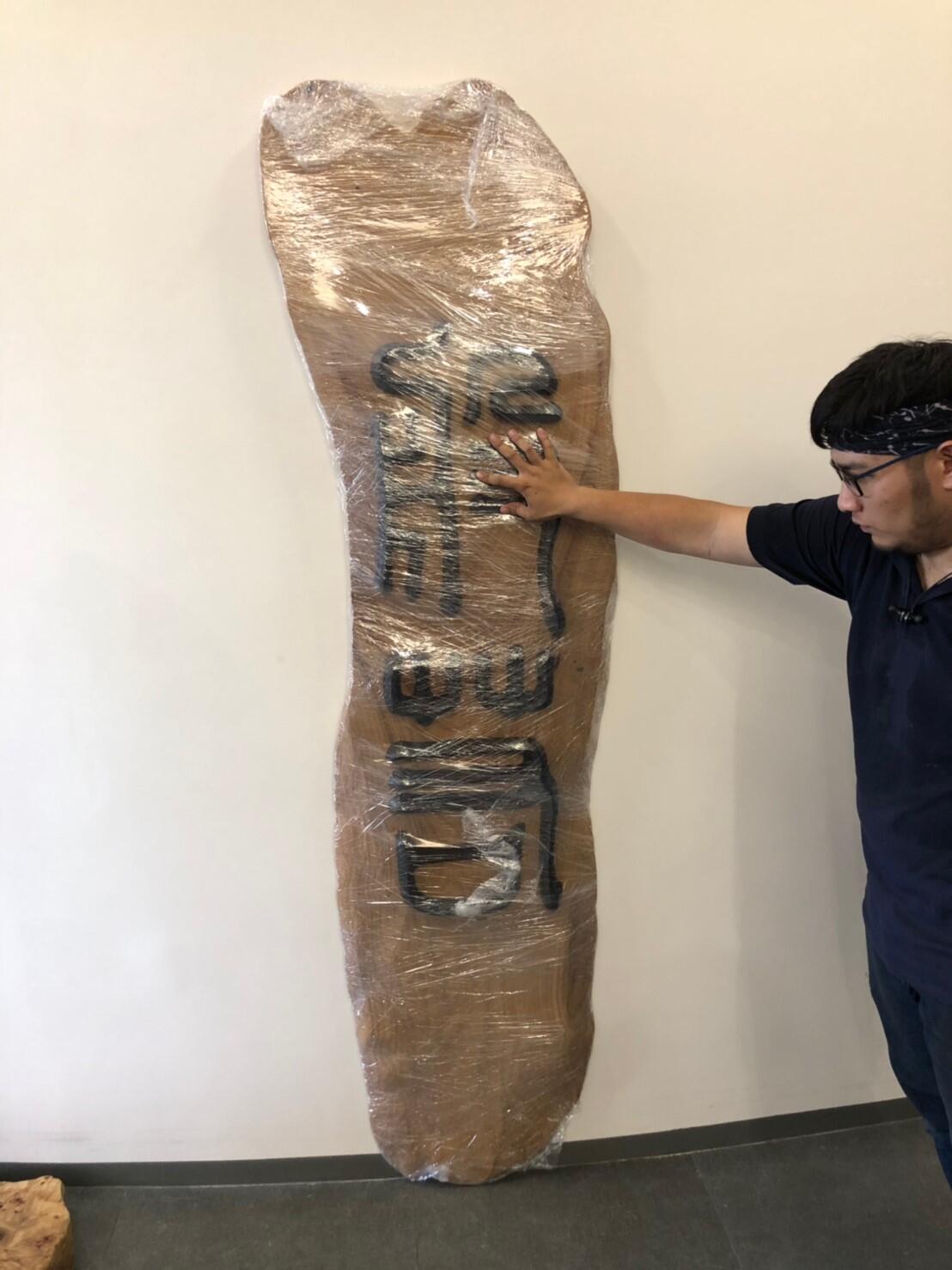 石頭座/雕像座/水晶座 石頭座/雕像座/水晶座