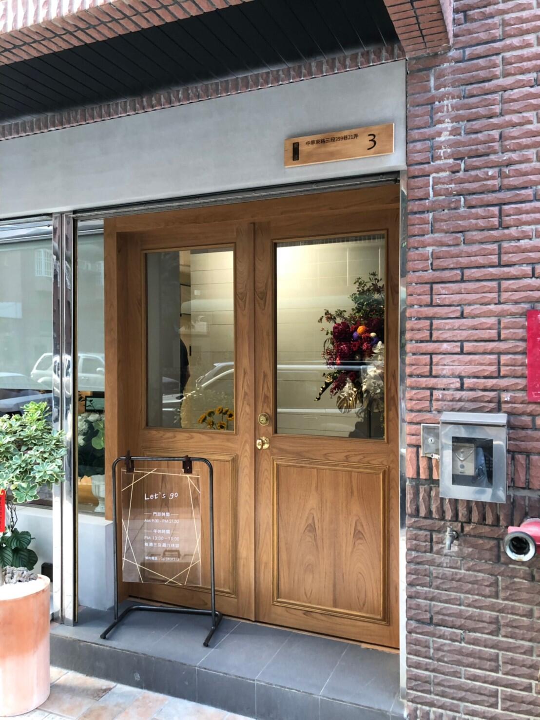 石頭座/雕像座/水晶座 石頭座/雕像座/水晶座