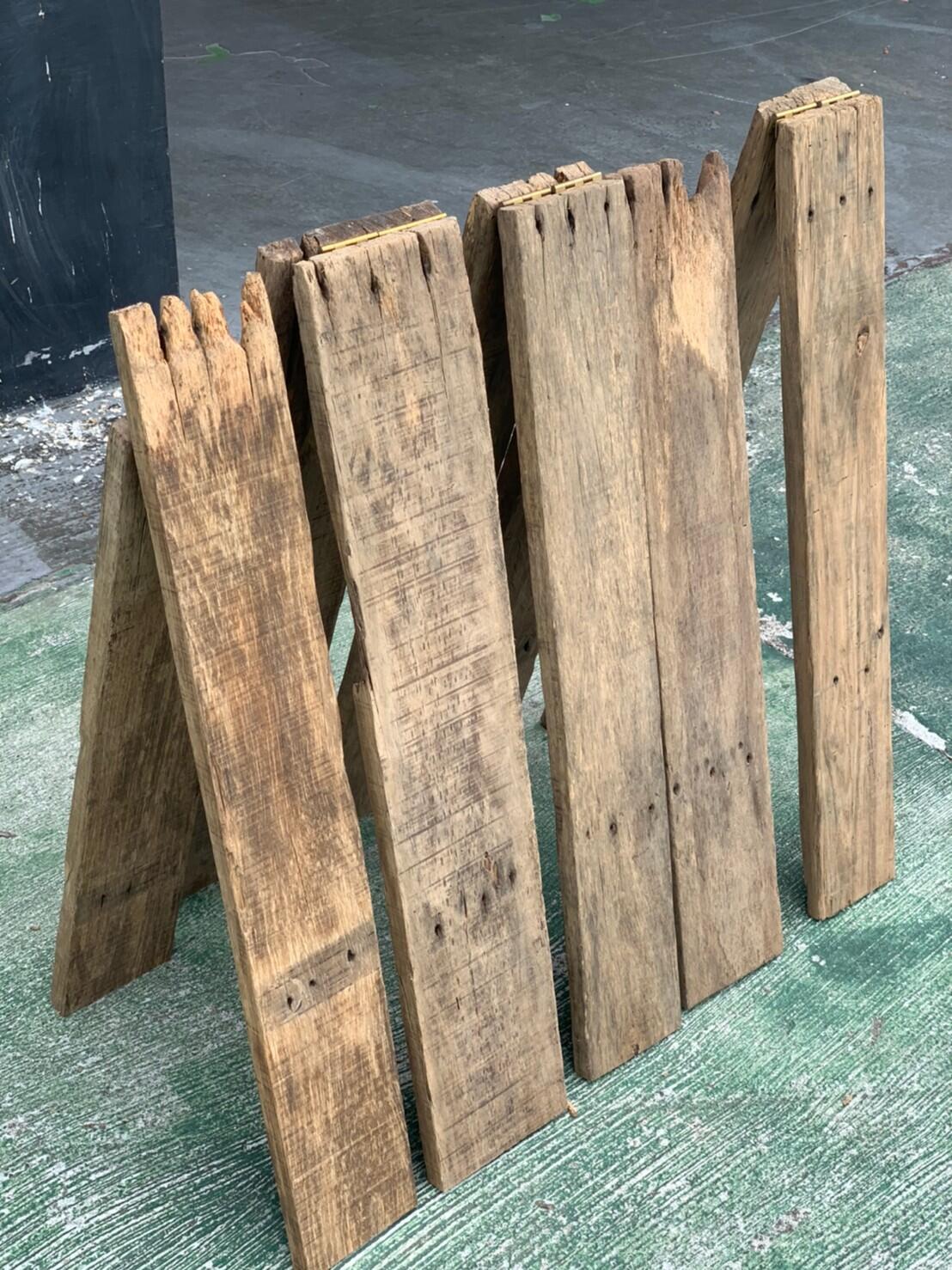 老物新做 老物新做