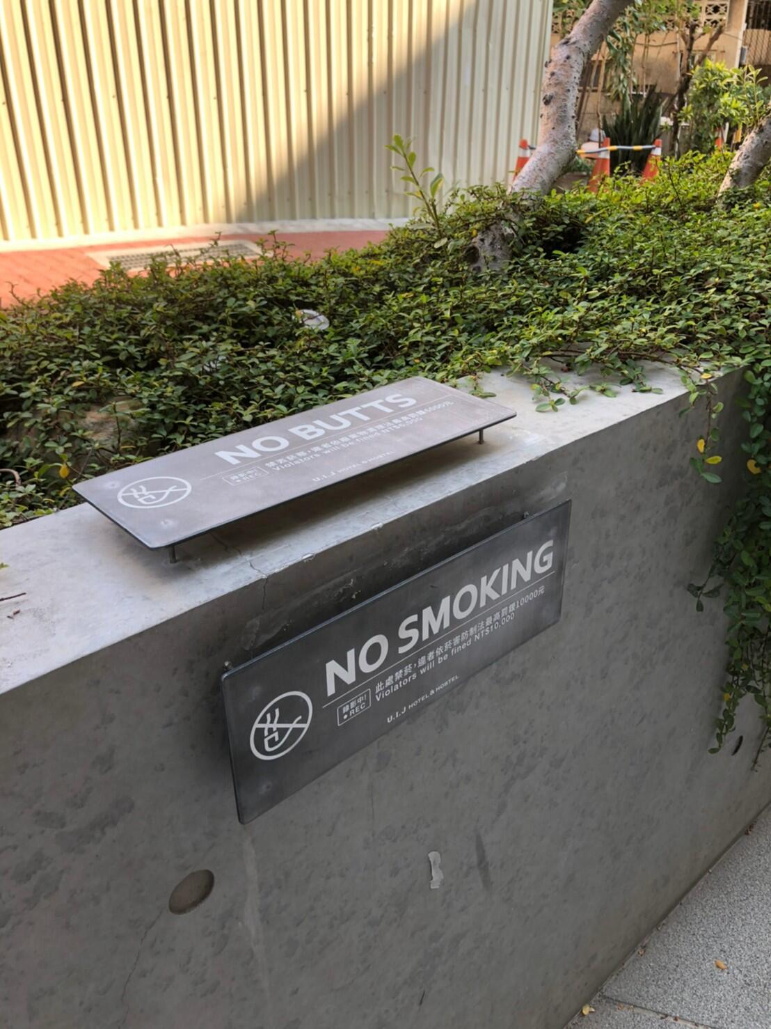 雷射雕刻門牌/招牌/標示牌