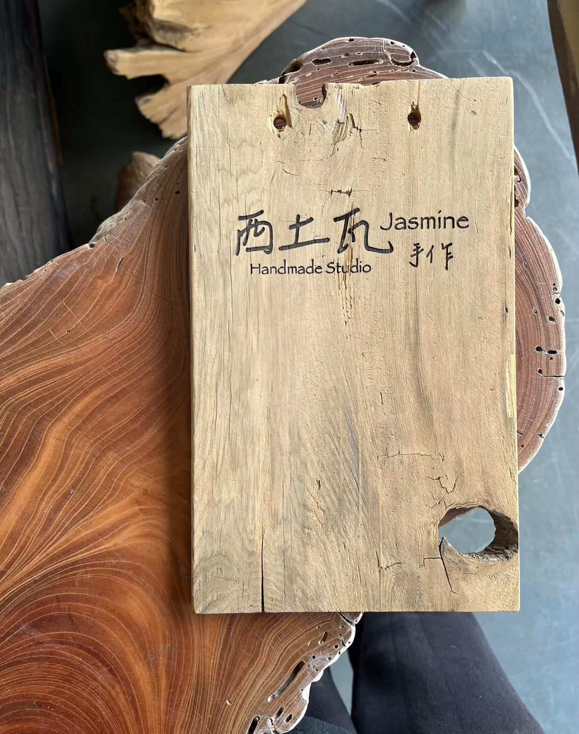 雷射雕刻門牌/招牌/標示牌