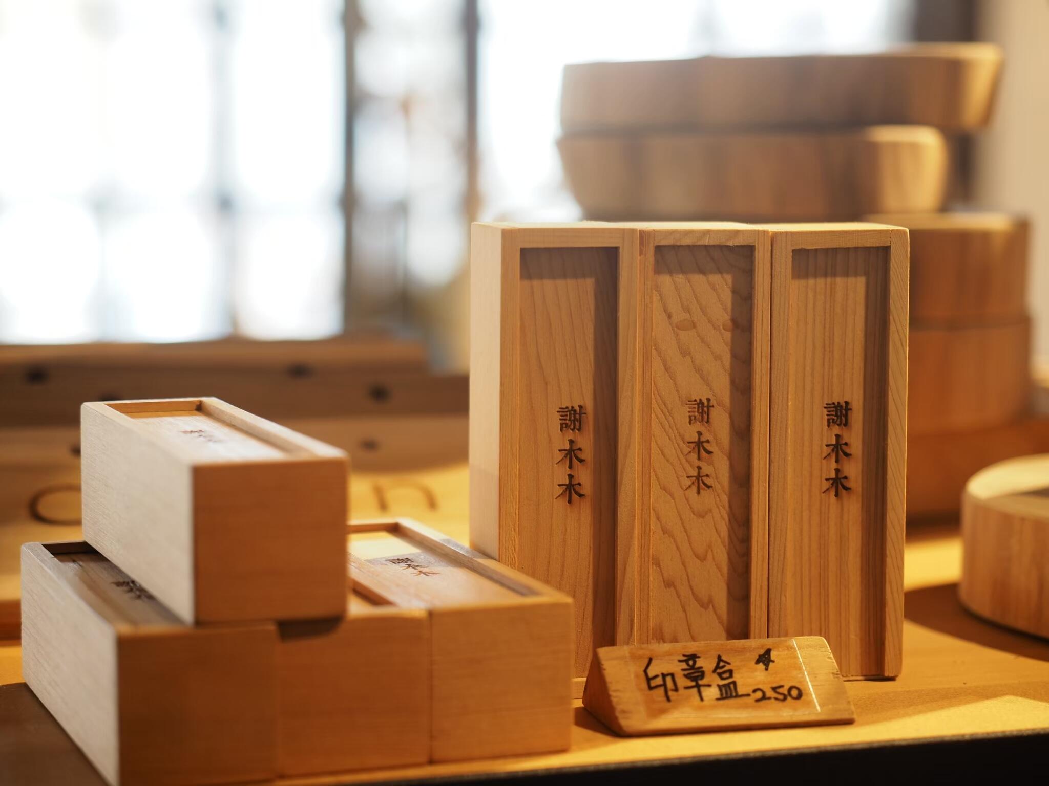 台灣檜木 印章盒